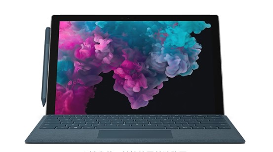 忻州从 Mac 切换到 Microsoft Surface
